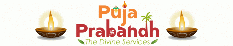 Astrology - Puja Prabandh